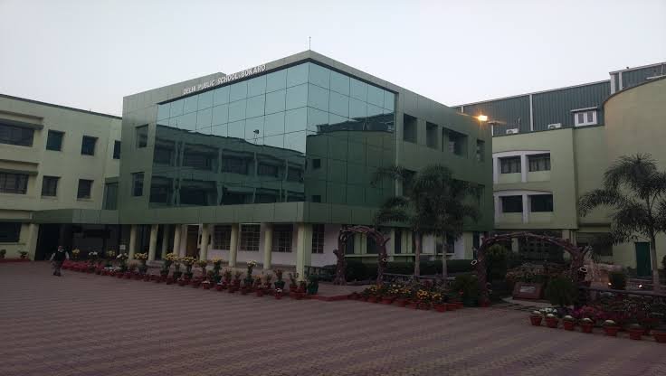 DPS Bokaro: Admission, Fees Structure, Eligibility, Contacts